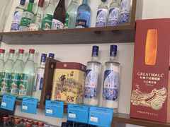 零售区-四海鲜渔家菜(黄金海岸店)