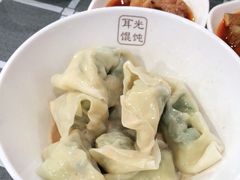 -潘国仙耳光馄饨(黄家阙路店)