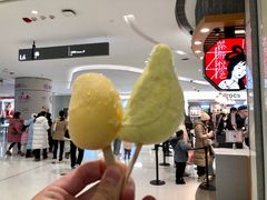 -丹礼糖甜品