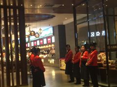 -齐河孔雀王温泉酒店·金孔雀自助百汇