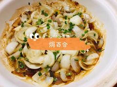 -锦月楼百姓厨房(大箕山商业广场店)