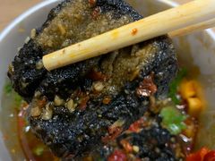 -自黑豆夫·臭豆腐夹馍(四海唐人街店)