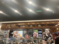 -PAPER STONE BAKERY(天汇广场店)