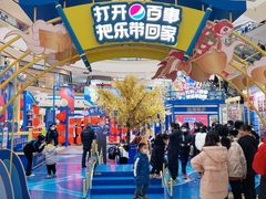 -万达广场(巴南店)
