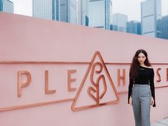 -三间愈舍·Triple Spa(重庆IFS国金中心店)