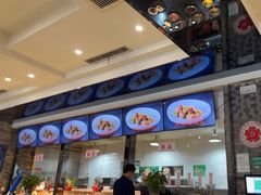 -令氏家外家周秦食府(高新店)