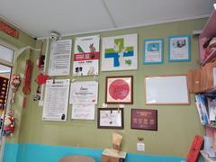 -邦泰·异宠动物医院