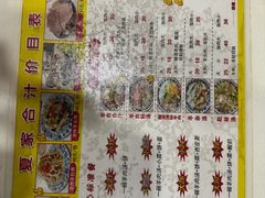 -夏家合汁(天润花园小区店)