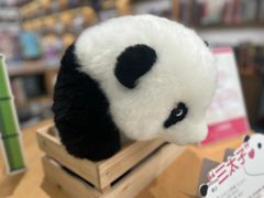 -好利来(红牌楼店)