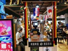 门面-盒马鲜生(皇庭广场店)