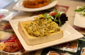 Black Truffle Omelette Toast