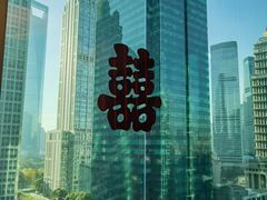 -上海凯宾斯基大酒店