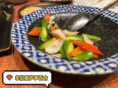 -丽江松赞酒店-餐厅