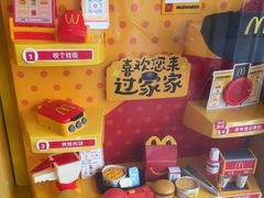 -麦当劳(华发商都店)