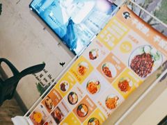 -网鱼电竞(杨浦中原店)