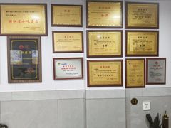 -老袁炒年糕(富豪路店)