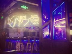景观位-炉鱼(爱琴海购物公园店)