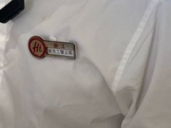 -海底捞火锅(凤凰广场店)