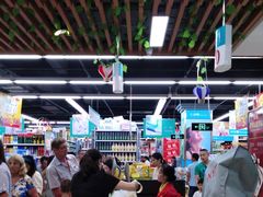 -广百家超市(大东海店)