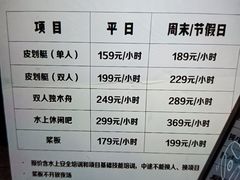 -亮马河大厦办公楼-1座