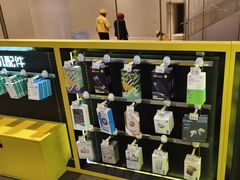 -爱回收(万象城店)