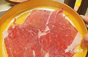 Signature Prime Angus Beef
