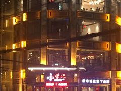 -小柴米·传统江西菜(万寿宫店)