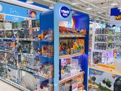 -TOYSRUS玩具反斗城(厦门新生活广场店)