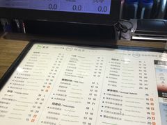 菜单-TPLUS茶家(淮海店)