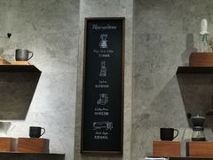-星巴克臻选(思南公馆店)