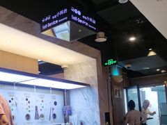 -海底捞火锅(威高广场店)