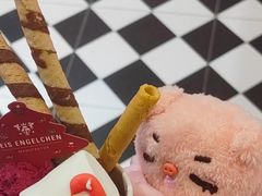 -EIS ENGELCHEN艾斯辛尔