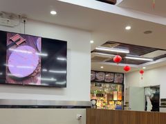 -阿波潮汕牛肉火锅·汤粉面(拱北店)
