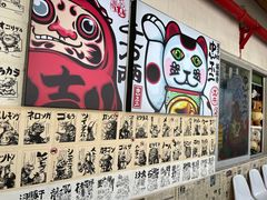 -南泰百货批发市场