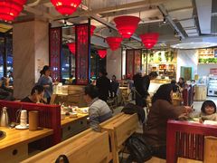 大堂-袁记串串香(新南门店)