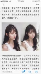 -E.L.K造型momopark店