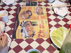 -鱼酷活鱼烤鱼(信息城店)