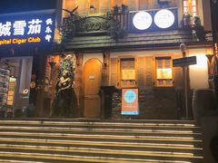 -格鲁·秀色Georgia’s Feast