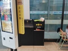 -麦当劳(火车北站餐厅)