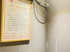 -扬派·扬州搓背馆(运河旗舰店)