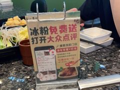 -一席地·本地鸡窝·杭帮鸡火锅(萧山银隆百货店)