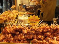 -味子夫鸡柳(解放碑总店)