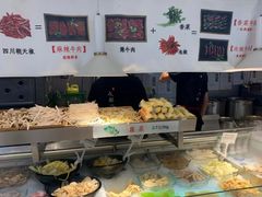 -成都你六姐·牛肉冒菜·麻辣香锅(长泰广场店)