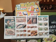 -塔哈尔·新疆盛宴(奉贤龙湖店)