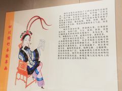 -佛山市祖庙博物馆