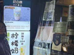 -猫的魔法密林(衣裳街店)