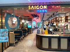 -星巴克臻选(上海中环广场2F店)