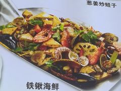 -碧海银沙海鲜餐厅(恒大海上威尼斯店)