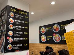 -传闻来紫菜包饭·打糕(西塔韩百店)