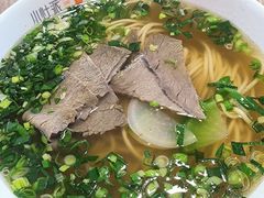 -小灶派· 地道兰州牛肉面(宏发大厦店)